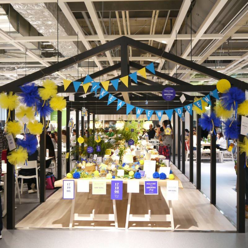 20171006　IKEA オープンパーティー　　全体.