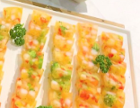 海老と野菜のサルピコンのテリーヌ